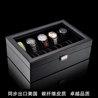 Watch Storage Box Export Usa Leather Watch Box With Lock 10 Digit Bracelet