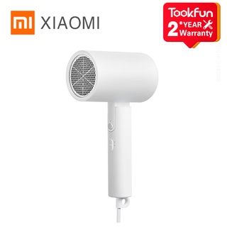 2021 New XIAOMI MIJIA Portable Anion Hair Dryer H100 Professinal Quick 1600W Travel Foldable