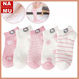 NAMU COD️ Set Of 10Pairs Hello Kitty Socks Cute Style Printed Socks For Women