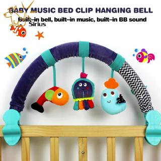【Ready Stock】Bed Clip Hanging Bell Baby Carriage Toy Baby Bed Accessories Children's Stroller Clip Hand Bell