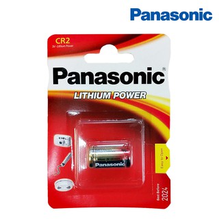 Panasonic CR2 3V Photolithium Battery CR2, CR17355, DL CR2, KCR2