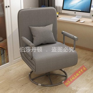 pei hu chuang Hospital Office Folding Single Bed Computer Chair Noon Break Bed Dual-Use Household Si