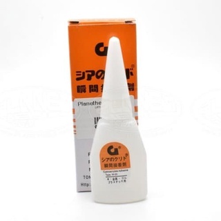 Korean G Glue G Multifunctional Glue Versatile Glue