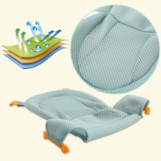 【Spot sale】 Baby shower net pocket anti-skid bath stand baby bath bed (6)