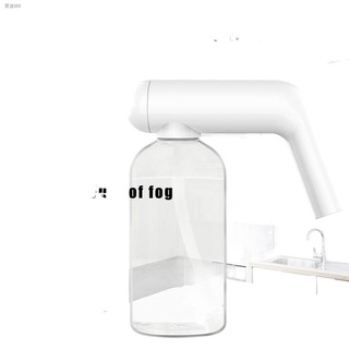 Bagong produkto❒✇Disinfection spray automatic alcohol sprayer nano mist sprayer alcohol atomizer uv