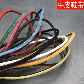shoelace shoelaces Colorful shoelaces Cowhide shoelace square cowhide raw wool retro beanie shoes rope leather shoes black and white golden brown dark brown blue green red