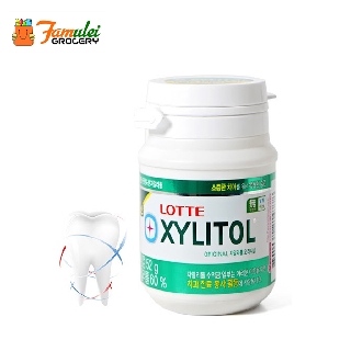 Lotte Korea Xylitol Chewing Gum 52g/87g (1)