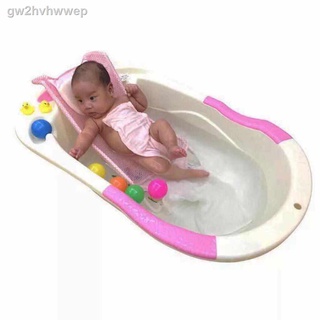 Tiktok recommendation∈℗✜◊ynco.ph_Baby Bathtub Net , Safety New Born Baby Bath Net( newborn to 1 year