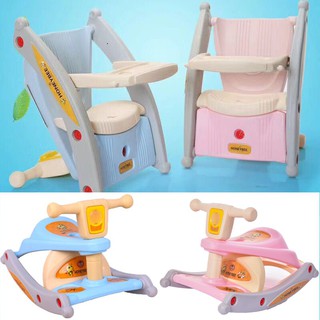 chair►❐Dailyhome 2 in 1 Toddler Kids Rocking Chair Feeding Chair High Chair