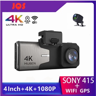 4 Inch Car DVR 4K 3840*2160P Dash Cam WIFI GPS Sony IMX415 Rear View Mini 1080P Car Camera Video Re