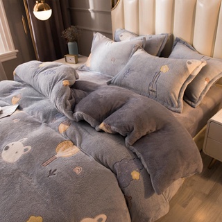 Snow Fleece Four-Piece Bedding Set