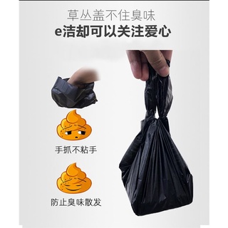 Poop Bags & ScoopersSpecial Poop Dog Pet Walking Shit Bag Garbage Bag Pick-up Bag Poop Picking Bags