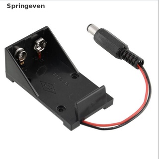 [Springeven] 2PCS New 9V Battery Holder Box Case Wire Plug 5.5*2.1mm for Arduino New Stock