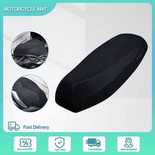 ebike seat cover for motorcycle seat cover Net Seat Breathable Protector Cushion (1)