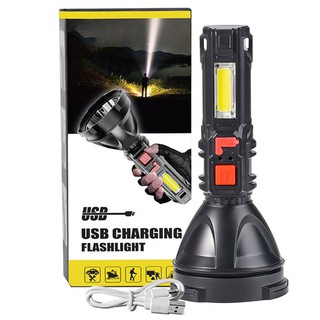 Home emergency flashlight charging flashlight COB work light remote flashlight USB flashlight