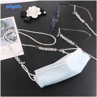 Beaded Smiley Glasses Chain Hanging Neck Mask Anti-lost Rope Dual-use Face Pearl Mask Lanyard