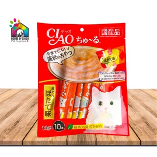 Ciao Churu Stick 14g x 10 sticks (1)