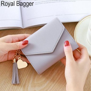 Royal Bagger PU Leather Mini Wallet Girl Student Korean Style Love Tassel Cute Small Wallets Purse For Women Girls