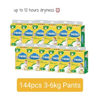 Hello Baby Diaper Pants Small 12 Pcs. x 12 Packs