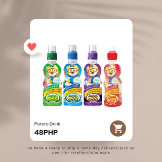 [ON HAND] Pororo Flavored Drink (apple, strawberry) 𝗶𝗺𝗽𝗼𝗿𝘁𝗲𝗱 𝗳𝗿𝗼𝗺 𝗦𝗼𝘂𝘁𝗵 𝗞𝗼𝗿𝗲𝗮