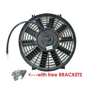 Aux Fan 12 volts High Quality