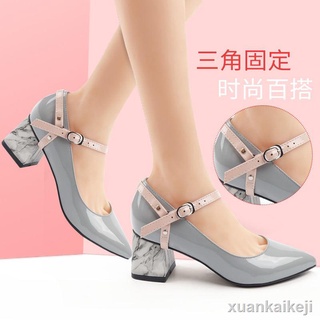 0918 High Heel Anti-Drop Shoes With Anti-Drop Invisible No Clip Buckle With Anti-Drop