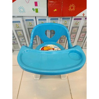 booster chair for baby brandnew