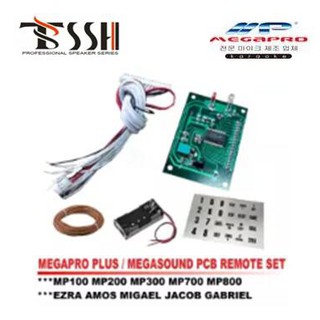 PCB Remote Set For Videoke Machine MP Megapro Player (Battery Holder+ Wire +Sticker)