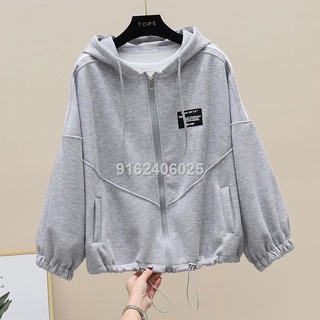 Jacket women s 2021 spring and autumn hooded sweater Korean version loose wild zipper stitching cont