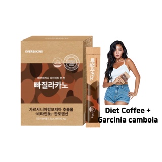 Slimming Diet coffee drinks Garcinia cambogia Americano PPAGILLAKANO (3.3gX28sticks)