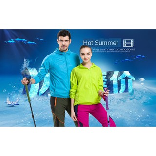 Ultra-light, breathable, waterproof and windproof outdoor sun protection clothing for men and women sports couples fishi