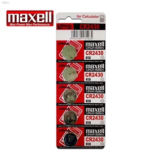 ▦Maxell Lithium Battery CR2430 Pack of 5