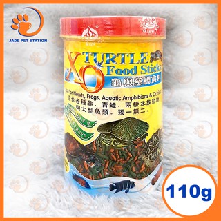 Turtle sticks turtle food imported OF Ocean free XO brand