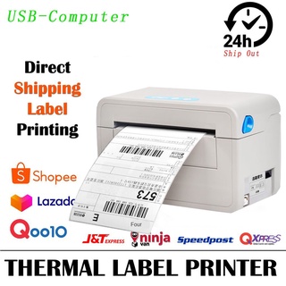 ☸Courier bill printer stand-alone electronic face bill printer barcode thermal paper printing price