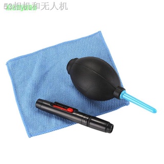 ◆┇▽XY 3 in 1 Lens Cleaning Cleaner Dust Pen Blower Cloth Kit For DSLR VCR Camera