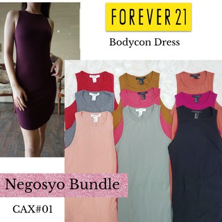 (₱160 each) Negosyo Bundle CAX#01