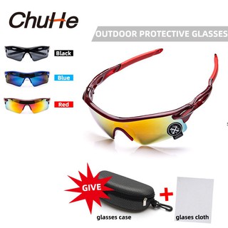 [gift set] CHUHE Polarized Sports Sunglasses For Men Women Cycling Glasses,Running Driving Fishing Golf Baseball Glasses（Gift Glasses Case)