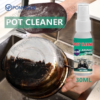 ♥Favorite♥ 30ml Kitchen Pot Cleaner Dirt Removed Charred Stainless Steel Wok Pot Stains Cleanning Latest