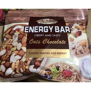 Energy Bar Oat choco