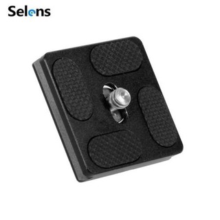 Selens Camera Quick Release QR Plate 40mm 1/4" Screw