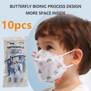 KF94 Korea Design Face Mask Kids Facemask 4ply Fish Shape Non Woven Face Mask