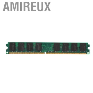 Amireux RAM 1GB 2GB DDR2 667Mhz 800Mhz PC2-5300U PC2-6400U DIMM 240Pin PC Desktop Memory