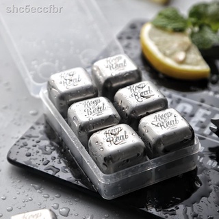 ●☊❂304 stainless steel ice cube set creative metal ice particles quick-frozen whiskey ice wine stone