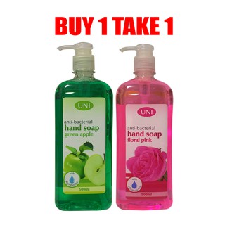 UNI HAND SOAP ANTI BACTERIAL 500ml BUY 1 TAKE 1