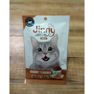 Jinny Cat Treats - GOURMET Flavored | 35g