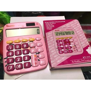 hello kitty calculator....