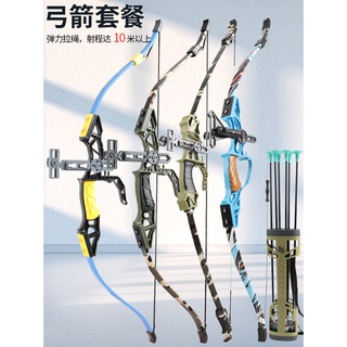 Children's Large Bow and Arrow Toy Shooting Outdoor Sports Archery Traditional Safety Crossbow Targe