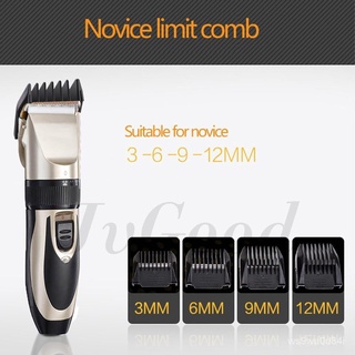Animal Pet Cat Dog Hair Trimmer Electric Clipper Professional Grooming Kit Rechargeable Pet Hair Fur (5)