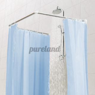 【pureland】Stainless Steel/Aluminum Alloy Shower Curtain Rod U Shape Bathroom Rod (1)