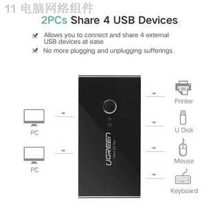 ﹍Ugreen KVM Switch Box USB 3.0 2.0 Switcher 2 Port 4 Devices for Printer Monitor